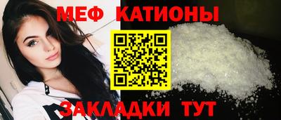 mdpv Бузулук