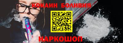 mdpv Бузулук