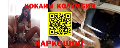 Альфа ПВП Будённовск