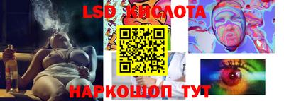 Альфа ПВП Бугуруслан