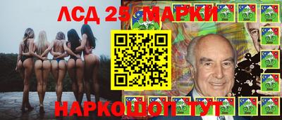 Альфа ПВП Будённовск