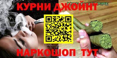 Альфа ПВП Бугуруслан