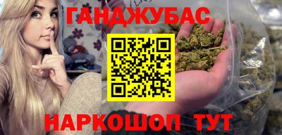 mdpv Бузулук
