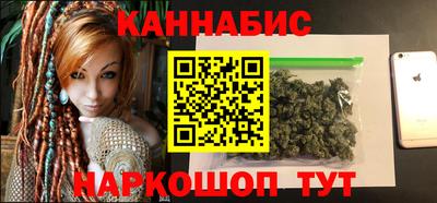 Альфа ПВП Будённовск
