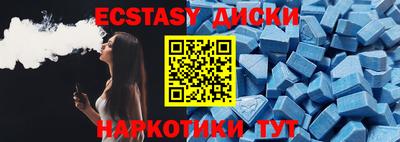 mdpv Бузулук