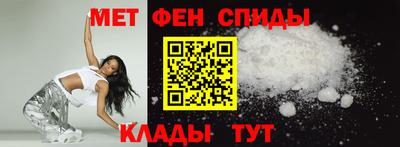 Альфа ПВП Бугуруслан