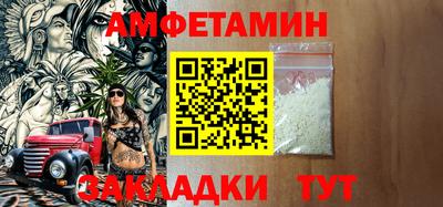 mdpv Бузулук