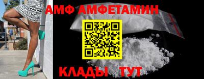 mdpv Бузулук