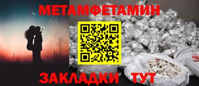mdpv Бузулук
