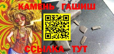 Альфа ПВП Бугуруслан