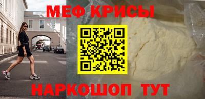 mdpv Бузулук