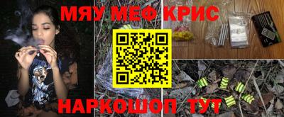 Альфа ПВП Будённовск